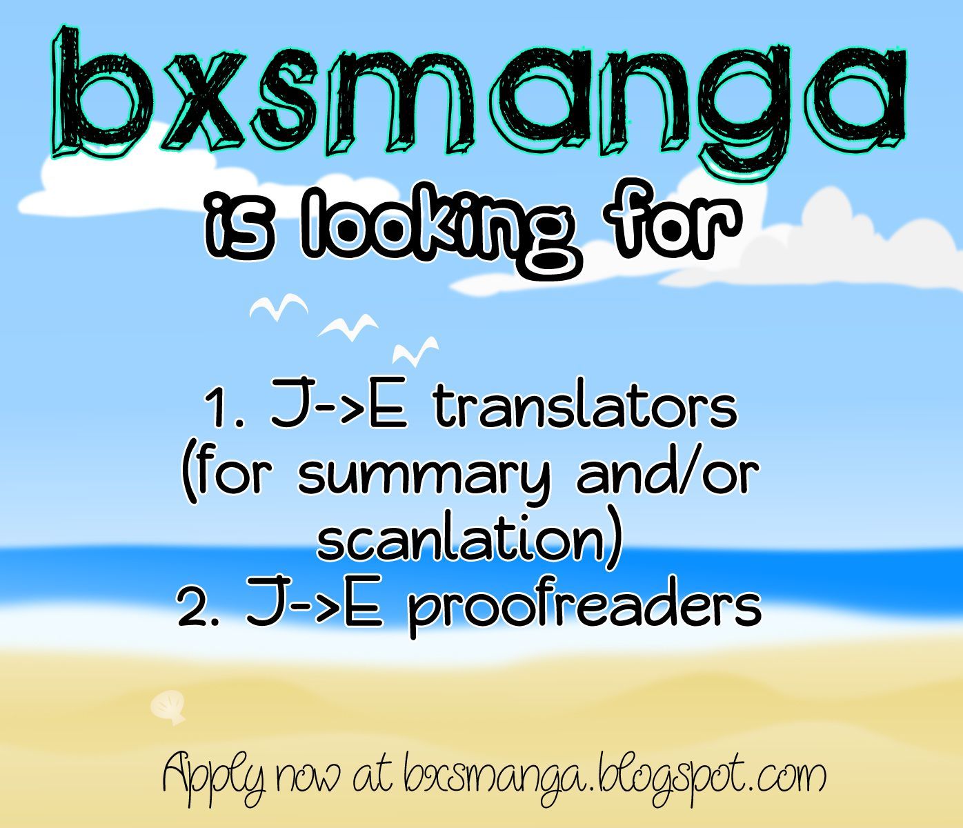 Read Bokura Ga Ita (en) Manga Online