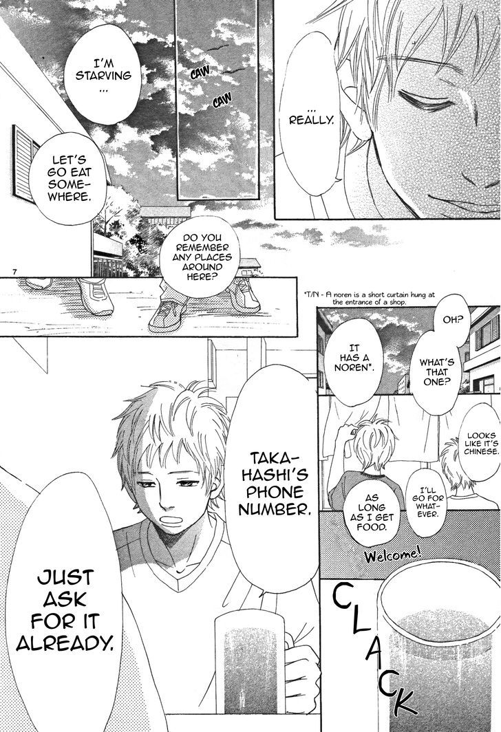 Read Bokura Ga Ita (en) Manga Online