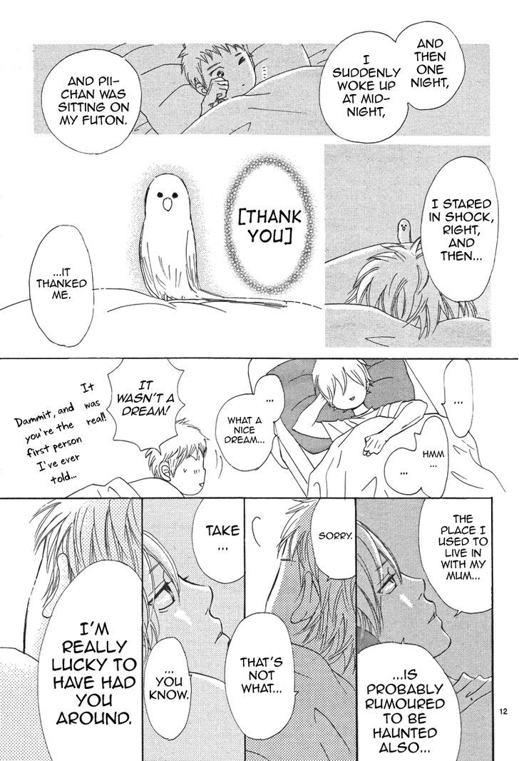 Read Bokura Ga Ita (en) Manga Online