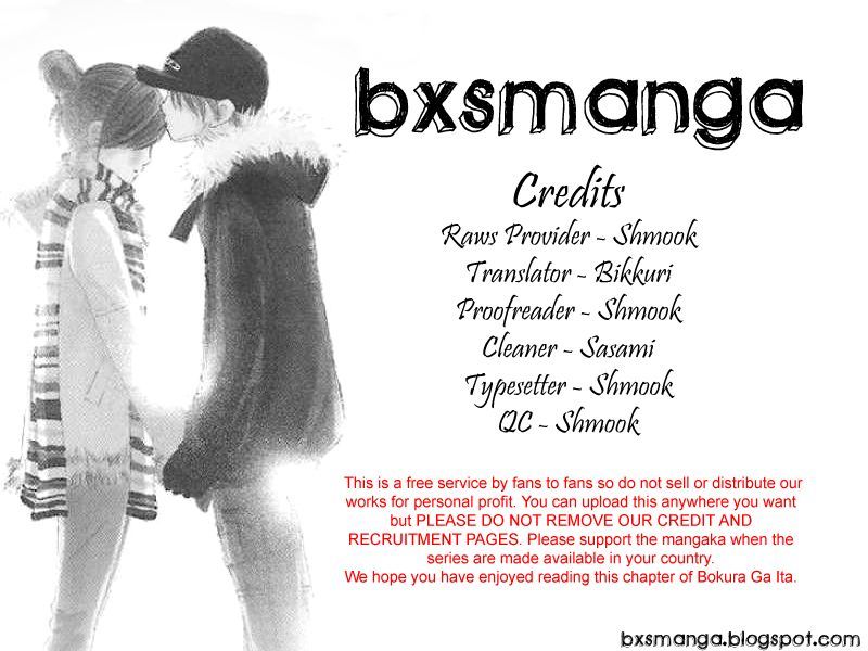 Read Bokura Ga Ita (en) Manga Online