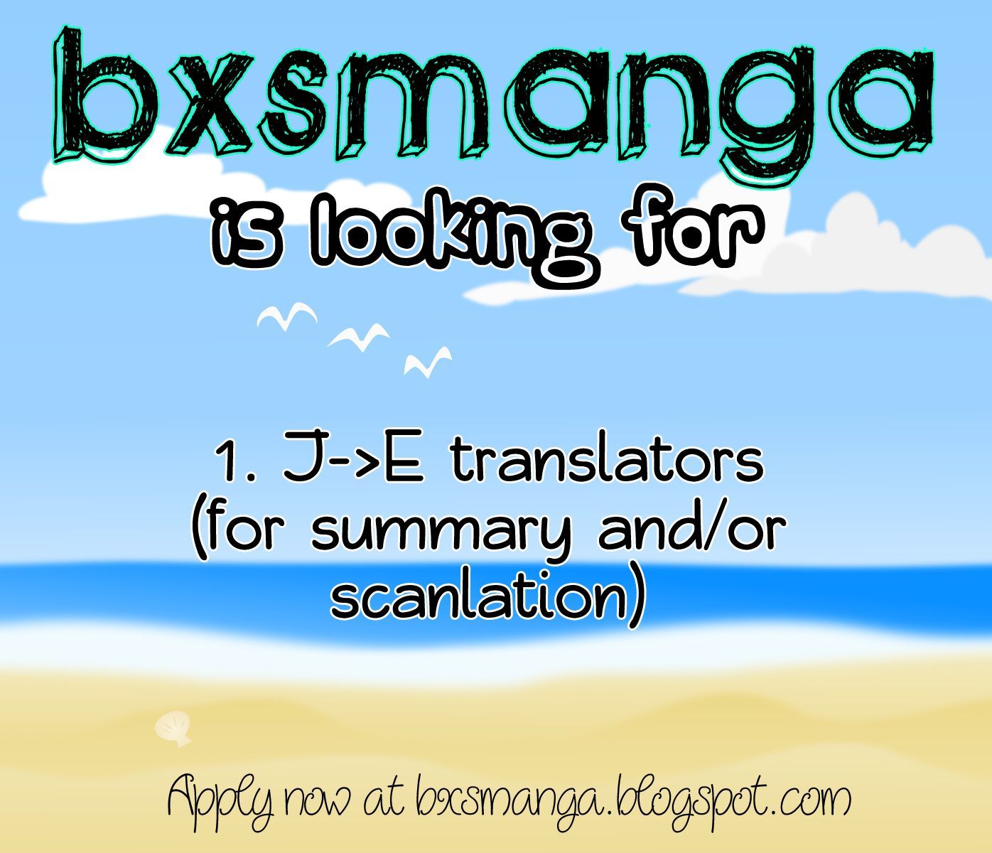 Read Bokura Ga Ita (en) Manga Online