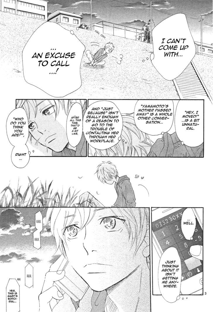 Read Bokura Ga Ita (en) Manga Online