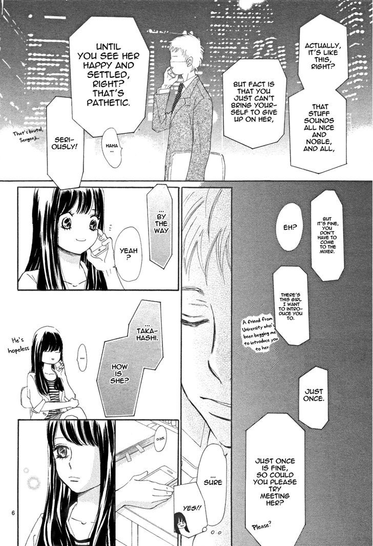 Read Bokura Ga Ita (en) Manga Online