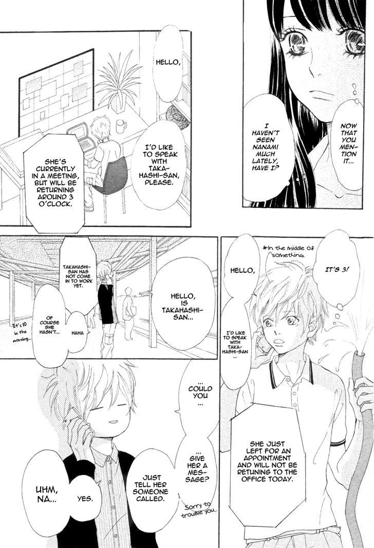 Read Bokura Ga Ita (en) Manga Online