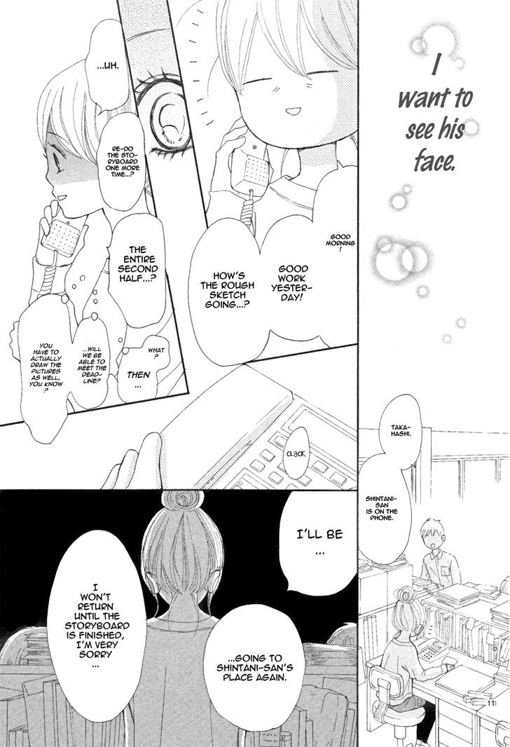 Read Bokura Ga Ita (en) Manga Online