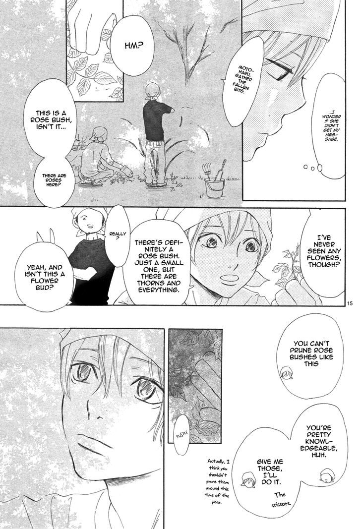 Read Bokura Ga Ita (en) Manga Online