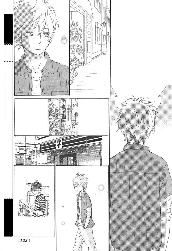 Read Bokura Ga Ita (en) Manga Online