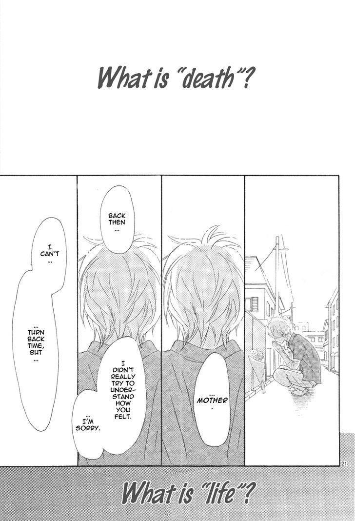 Read Bokura Ga Ita (en) Manga Online
