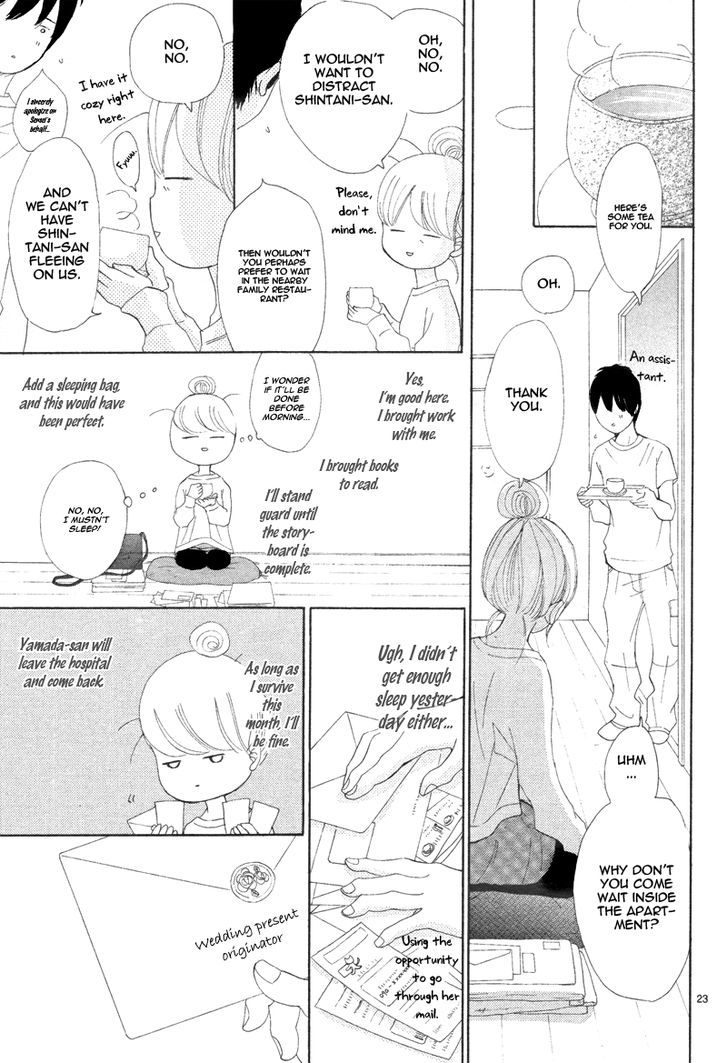 Read Bokura Ga Ita (en) Manga Online