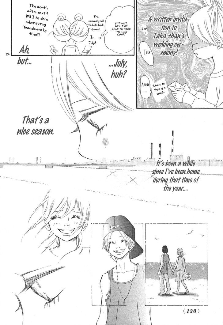 Read Bokura Ga Ita (en) Manga Online