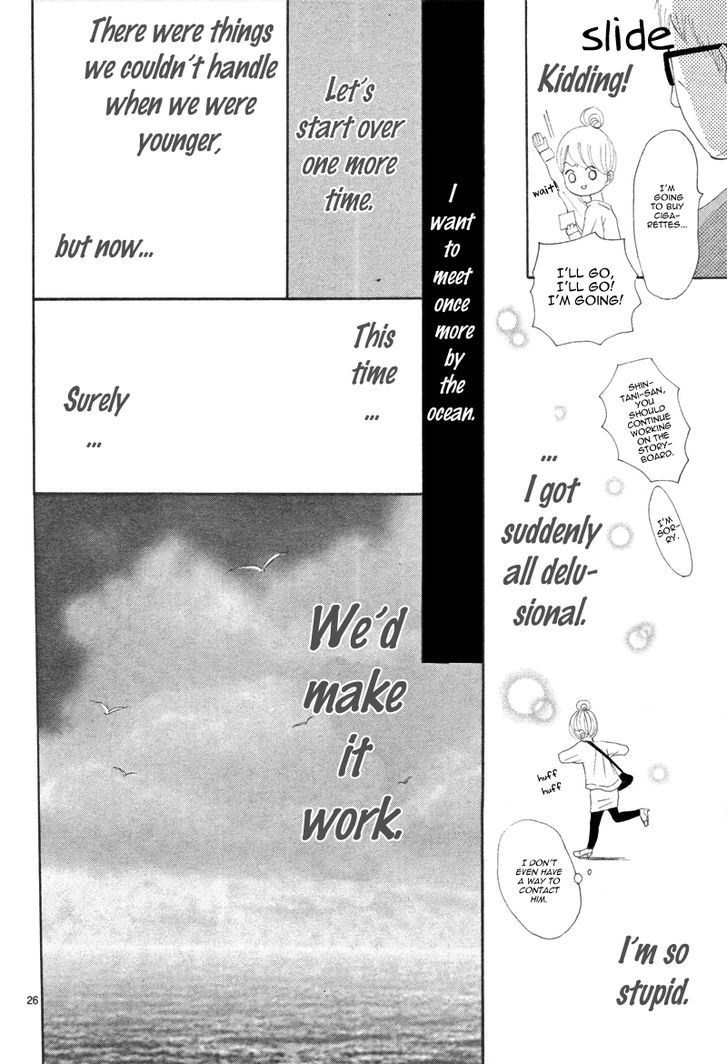 Read Bokura Ga Ita (en) Manga Online