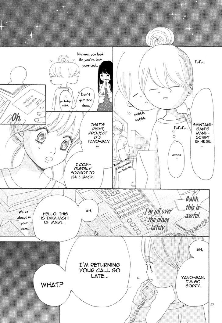 Read Bokura Ga Ita (en) Manga Online