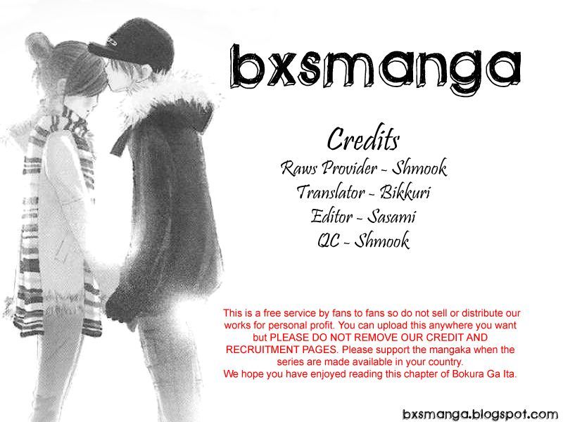 Read Bokura Ga Ita (en) Manga Online