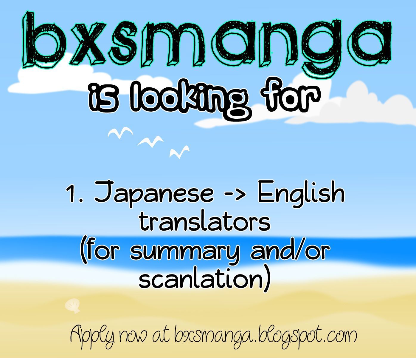 Read Bokura Ga Ita (en) Manga Online