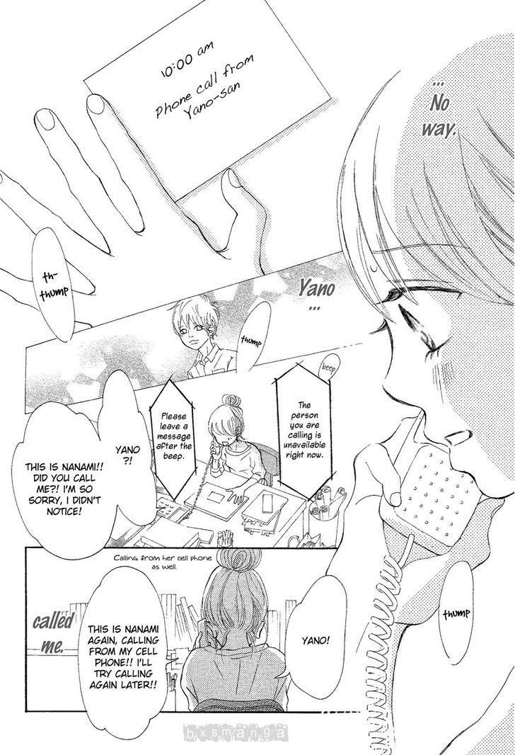 Read Bokura Ga Ita (en) Manga Online