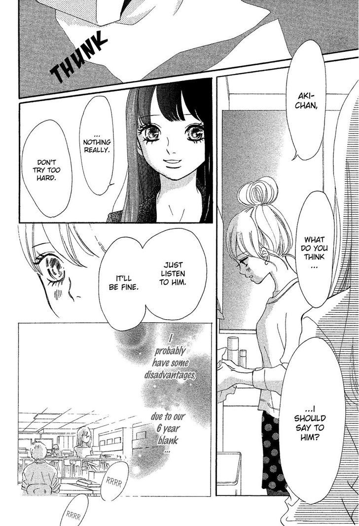 Read Bokura Ga Ita (en) Manga Online