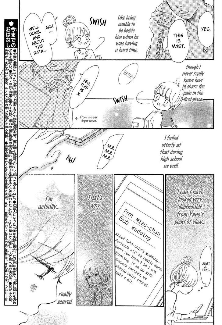 Read Bokura Ga Ita (en) Manga Online
