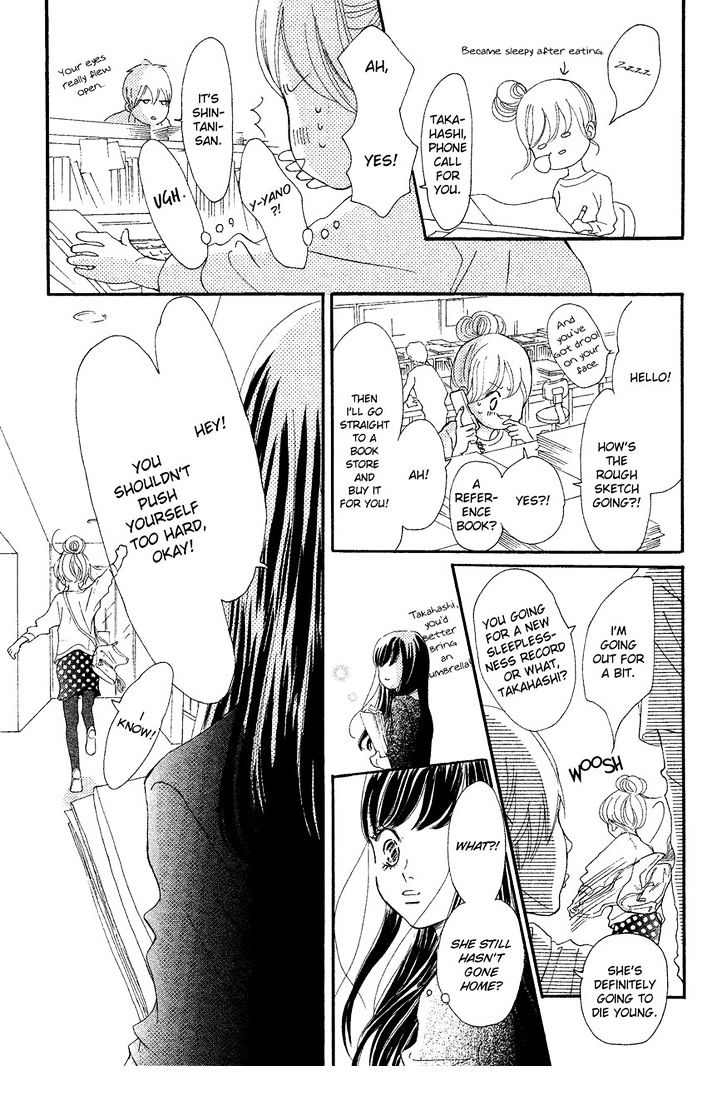 Read Bokura Ga Ita (en) Manga Online