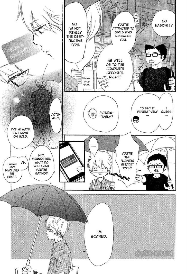Read Bokura Ga Ita (en) Manga Online
