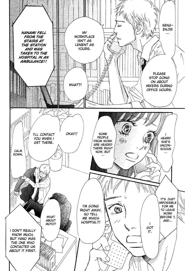 Read Bokura Ga Ita (en) Manga Online