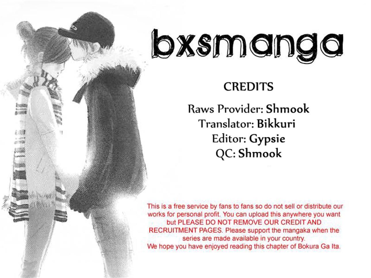 Read Bokura Ga Ita (en) Manga Online