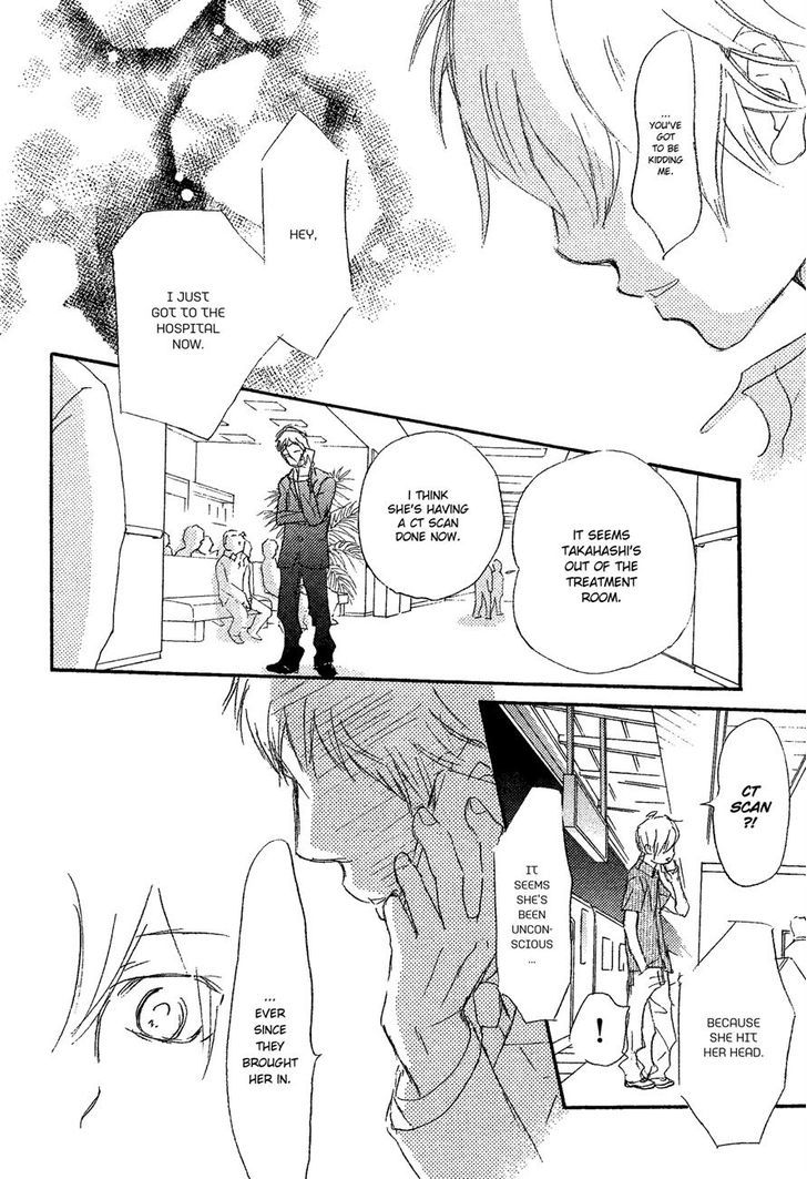 Read Bokura Ga Ita (en) Manga Online