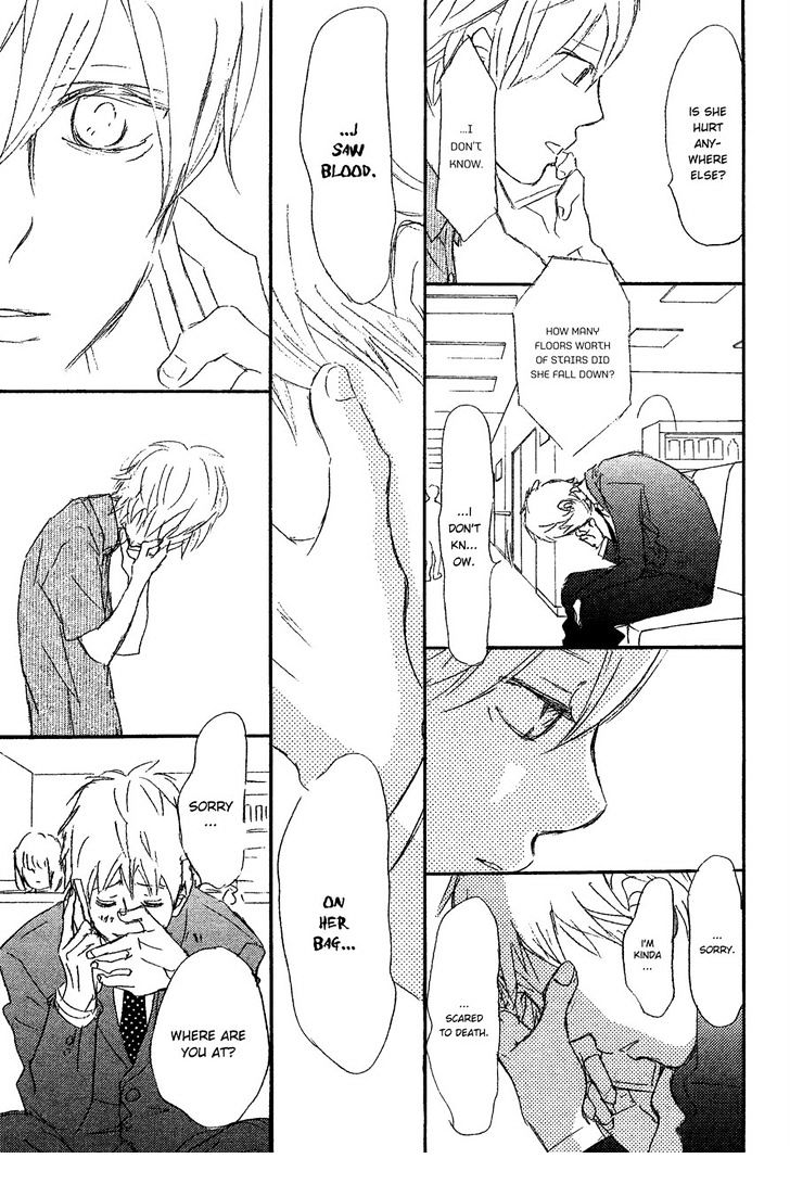 Read Bokura Ga Ita (en) Manga Online