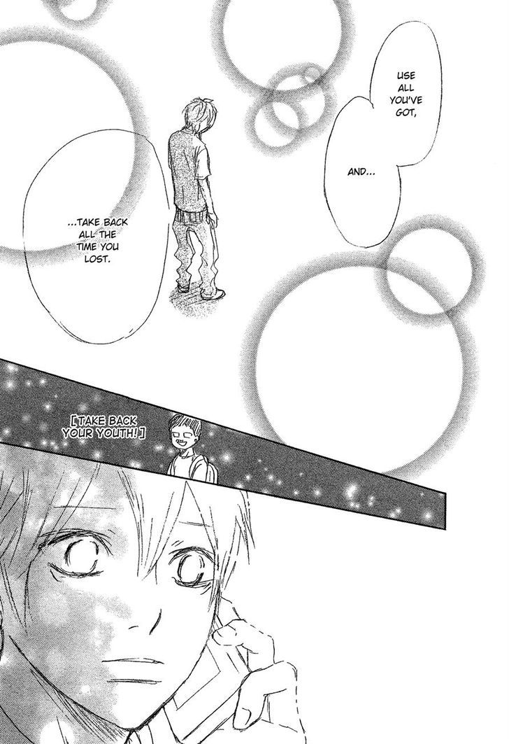 Read Bokura Ga Ita (en) Manga Online
