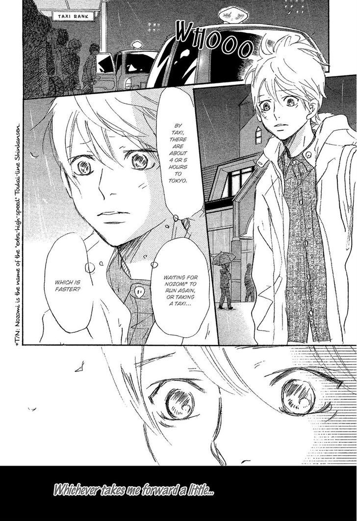 Read Bokura Ga Ita (en) Manga Online