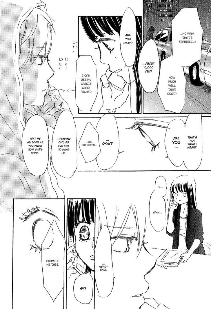 Read Bokura Ga Ita (en) Manga Online