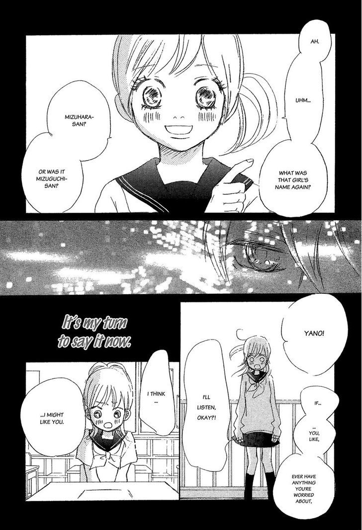 Read Bokura Ga Ita (en) Manga Online