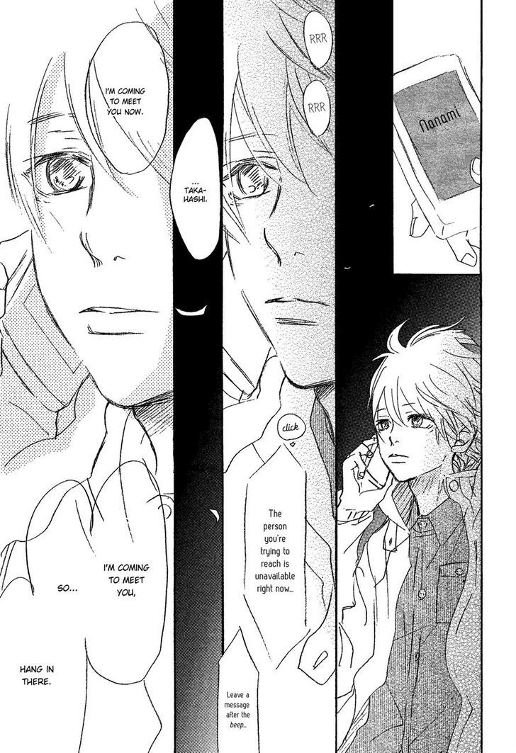 Read Bokura Ga Ita (en) Manga Online