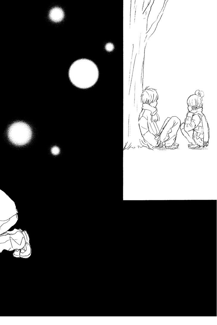 Read Bokura Ga Ita (en) Manga Online