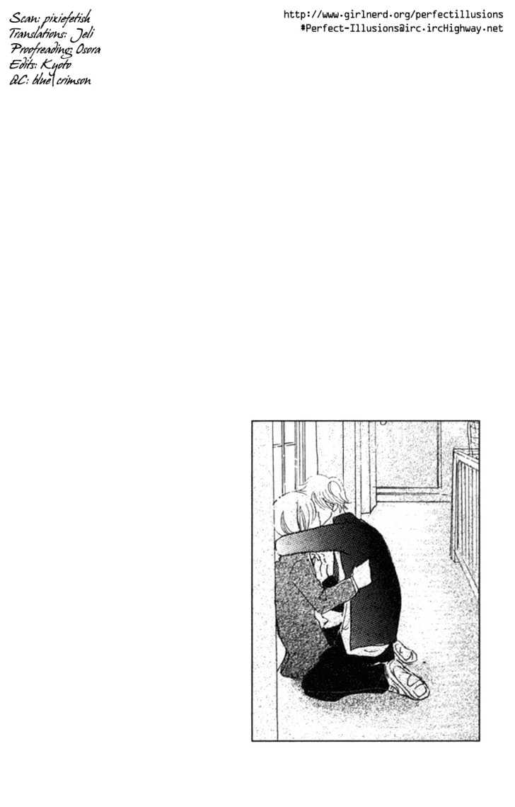 Read Bokura Ga Ita (en) Manga Online