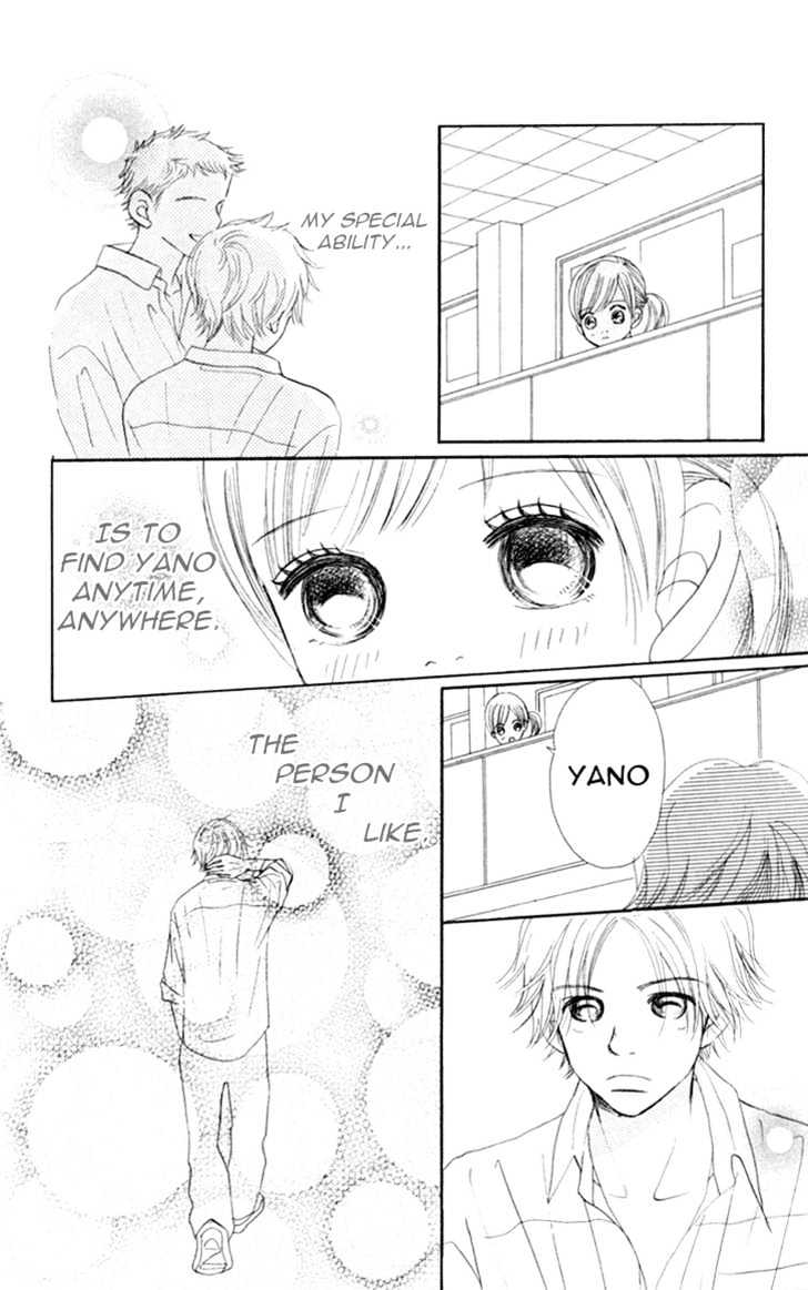 Read Bokura Ga Ita (en) Manga Online