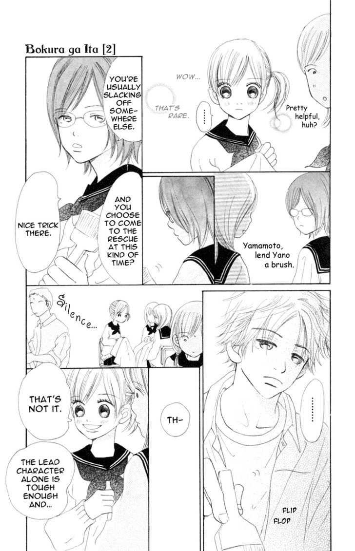 Read Bokura Ga Ita (en) Manga Online