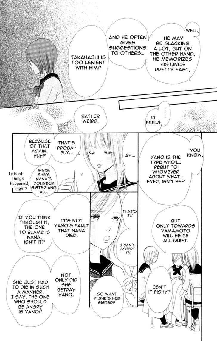 Read Bokura Ga Ita (en) Manga Online
