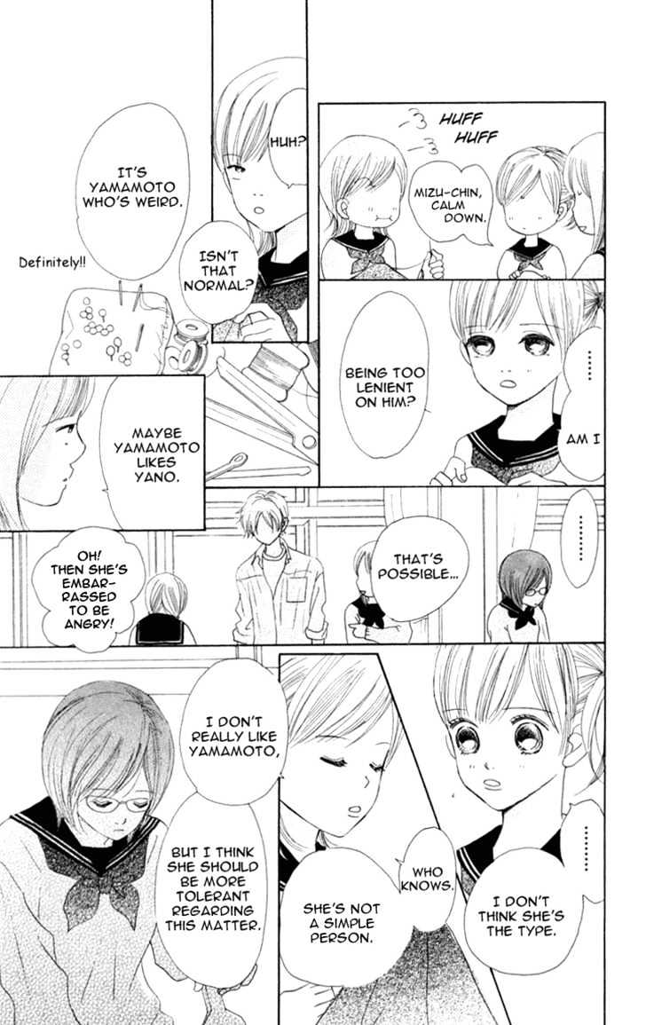 Read Bokura Ga Ita (en) Manga Online