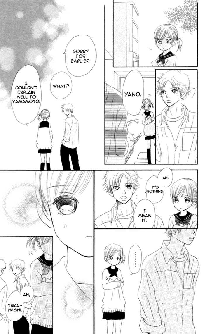 Read Bokura Ga Ita (en) Manga Online