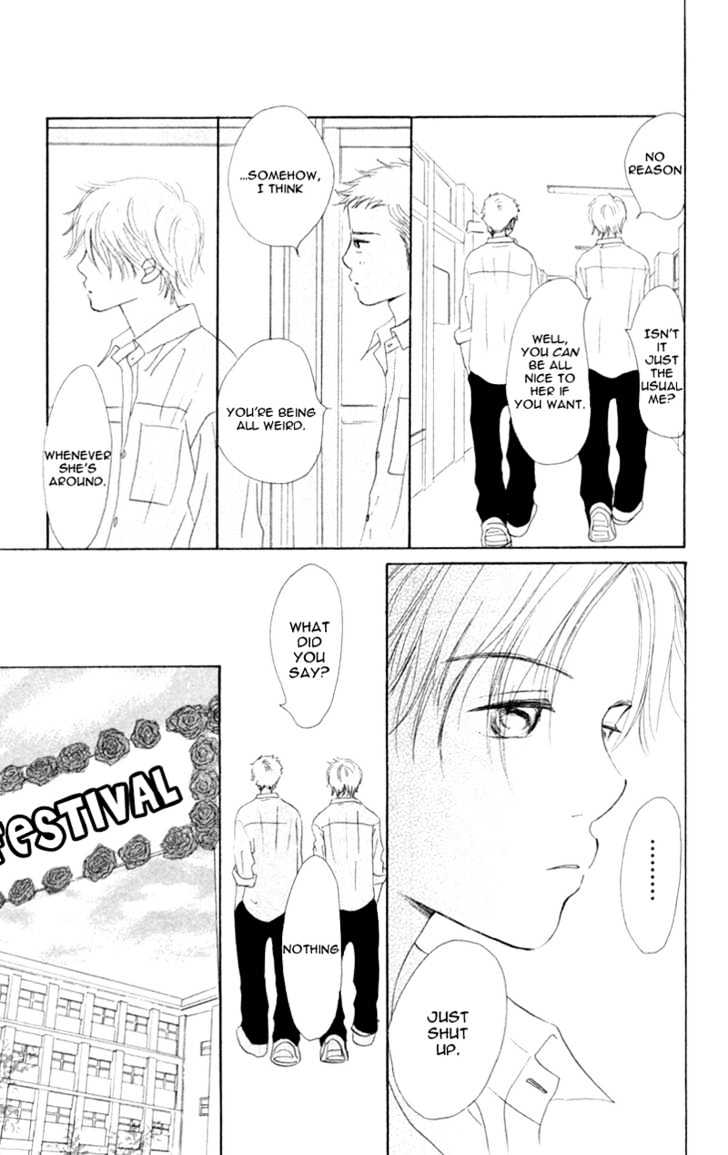 Read Bokura Ga Ita (en) Manga Online