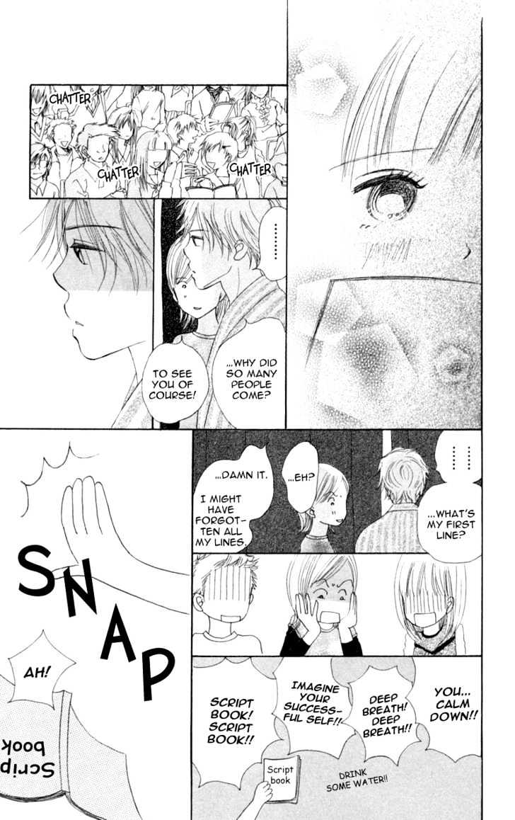 Read Bokura Ga Ita (en) Manga Online