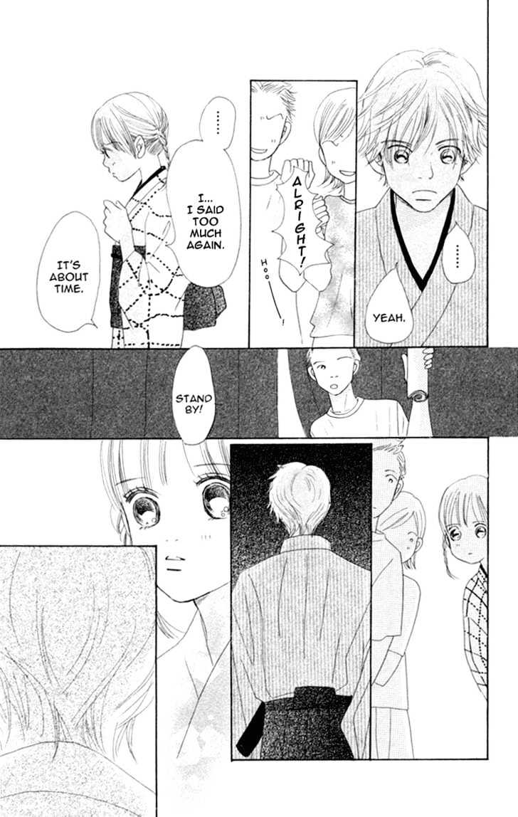 Read Bokura Ga Ita (en) Manga Online