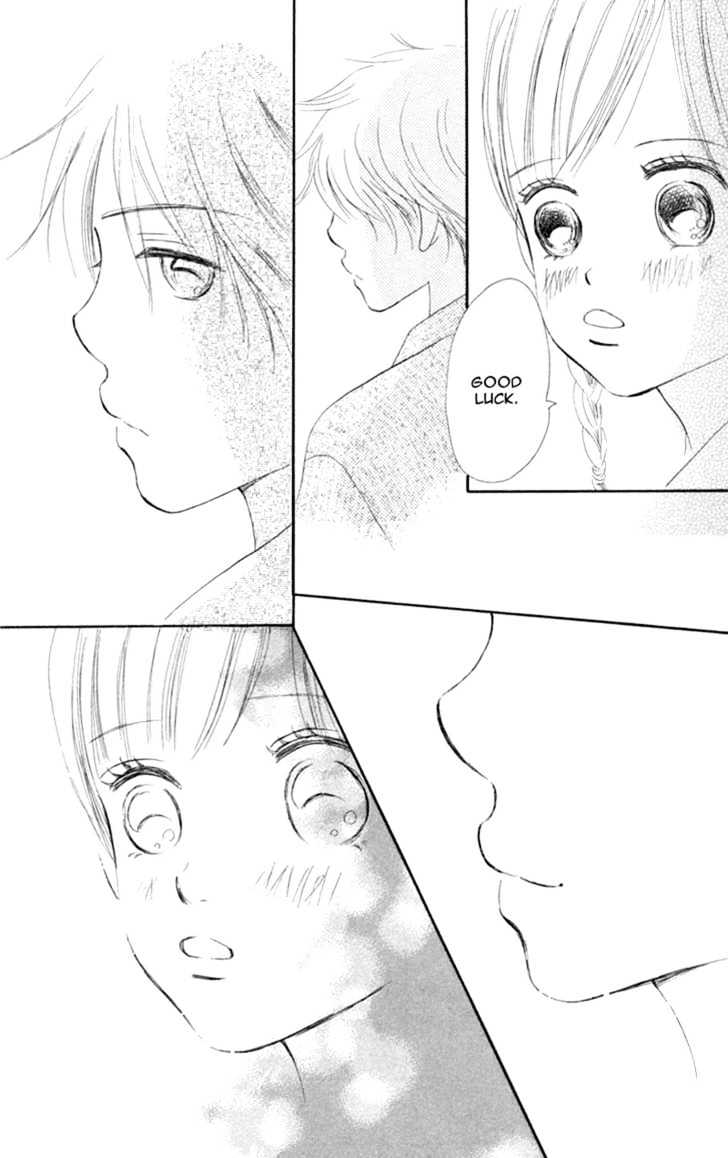 Read Bokura Ga Ita (en) Manga Online
