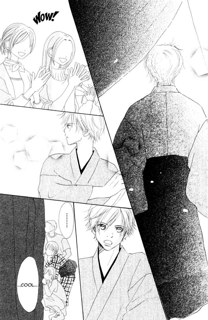 Read Bokura Ga Ita (en) Manga Online