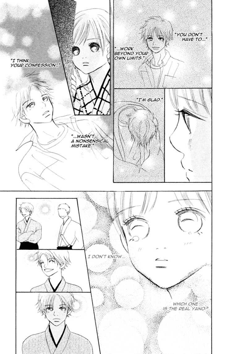 Read Bokura Ga Ita (en) Manga Online