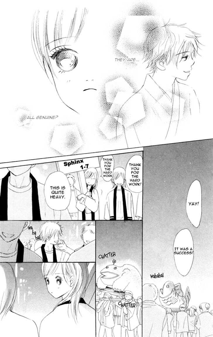 Read Bokura Ga Ita (en) Manga Online