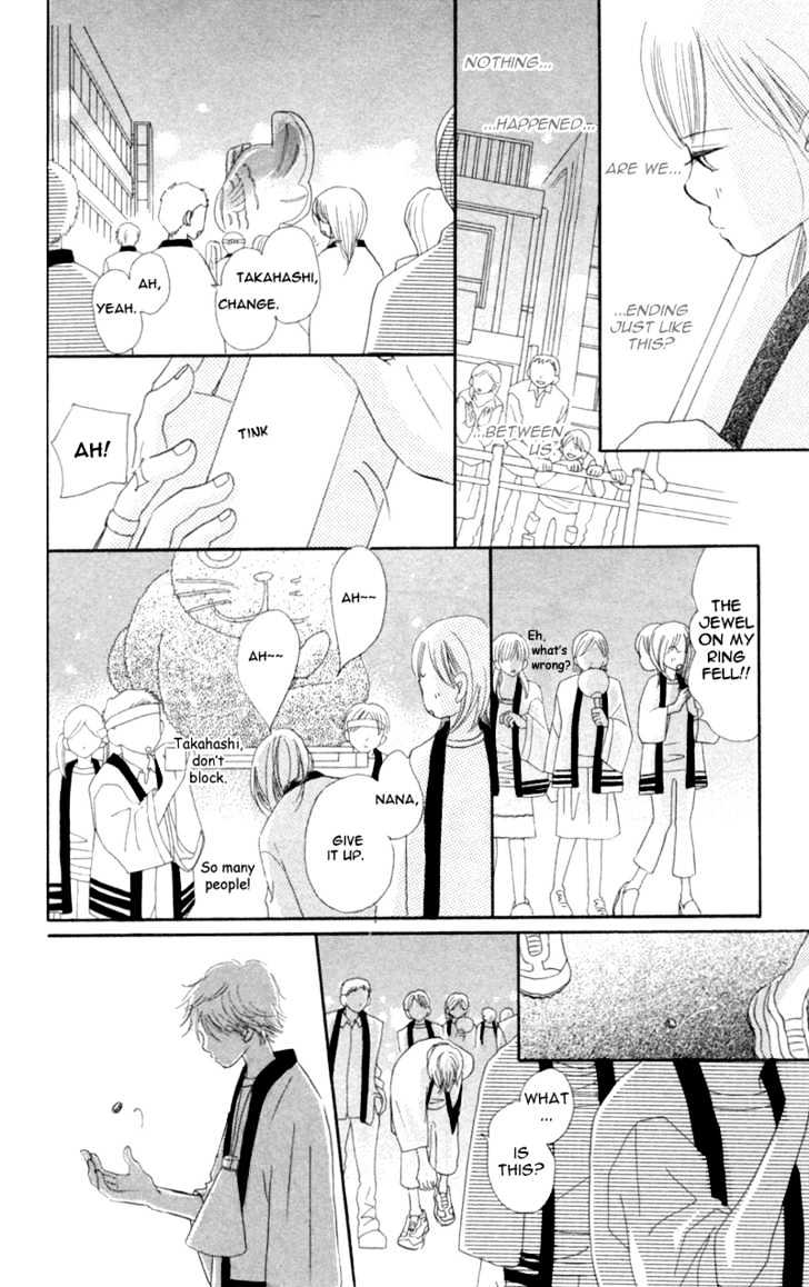 Read Bokura Ga Ita (en) Manga Online