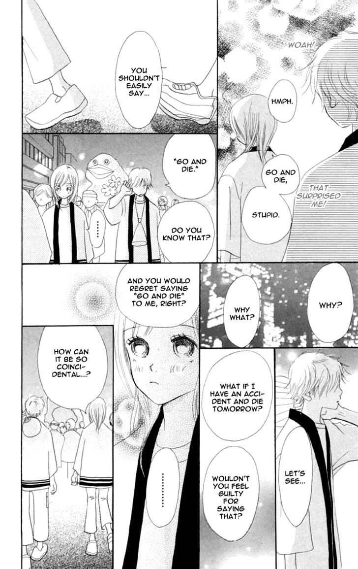 Read Bokura Ga Ita (en) Manga Online