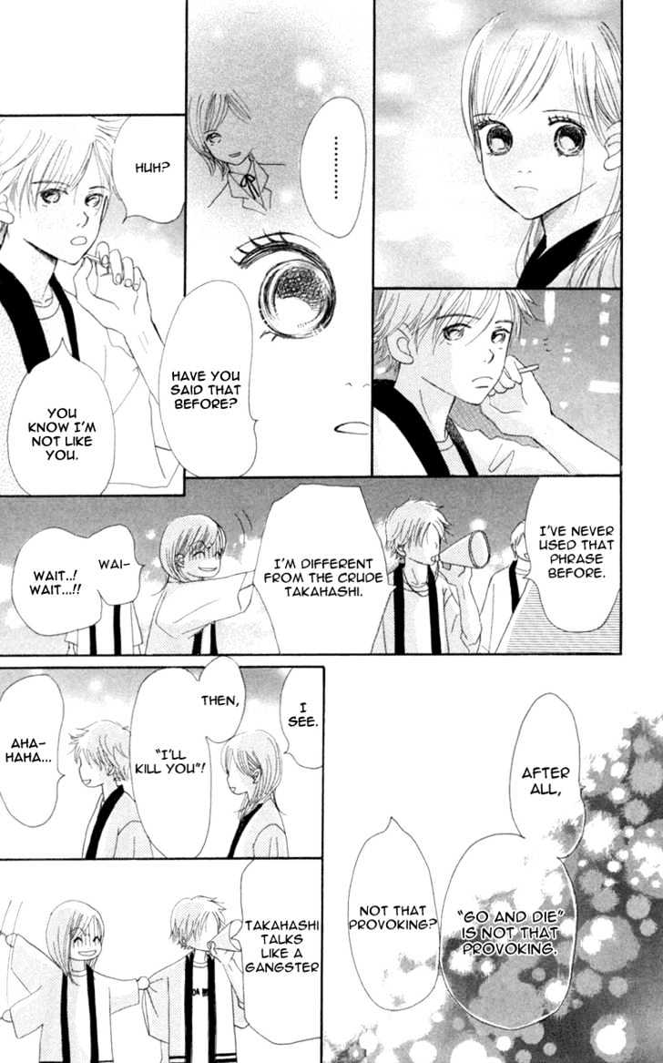 Read Bokura Ga Ita (en) Manga Online