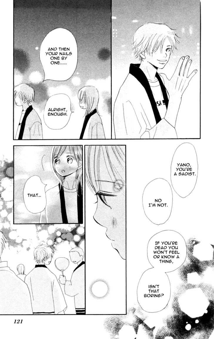 Read Bokura Ga Ita (en) Manga Online